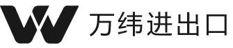 WANWEI(HEBEI PROVINCE)IMPORT AND EXPORT CO., LTD