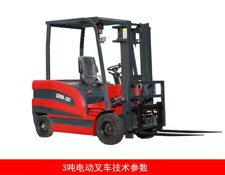 3-ton electric forklift