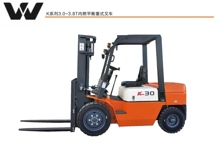 3ton to 3.8 ton diesel forklift