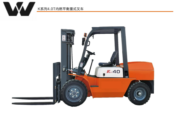 4-ton diesel forklift