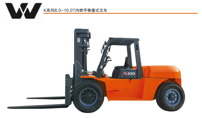 8ton to 10 ton diesel forklift