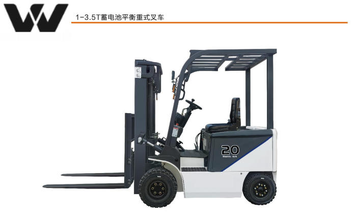 1ton to 3.5 ton diesel forklift